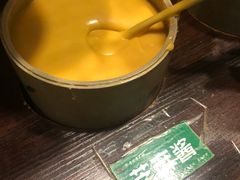 -大话三城重庆火锅(万科天誉店)