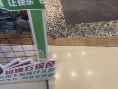 -春天里餐厅(西田城店)