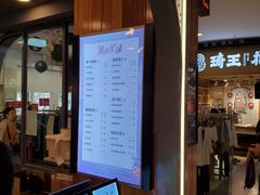 -CoCo都可(大润发中原店)