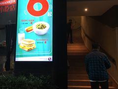 门面-肯德基(湾畔店)