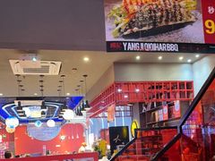 -杨记齐齐哈尔烤肉(总店)