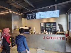 -J Create城市露营咖啡·简餐·宠物(上海动物园店)