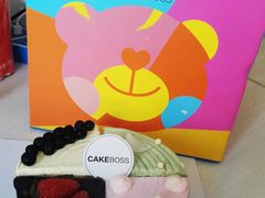 -CAKE BOSS 蛋糕老板(领展购物广场·中关村店)