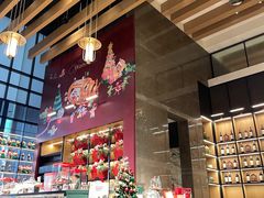 -上海前滩香格里拉大酒店