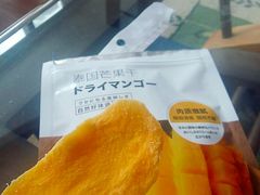 -名创优品(广西南宁江南区万达店)