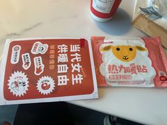 -炖物24章·顺时轻养茶(杭州保利时光里店)