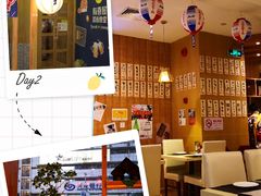 -有喜屋·深夜食堂(北京西路店)