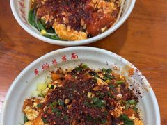 番茄鸡蛋油泼面-手擀菠菜面(西康路店)