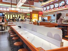 -拼二潮汕牛肉粿条(花城汇店)
