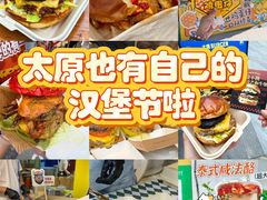 -万达广场(龙湖店)