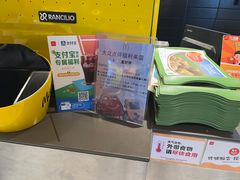 -麦当劳(百利广场店)