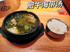 -韩悦牛排烤肉无限续(宝能中心店)