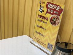 -吃面侠(洋货市场店)