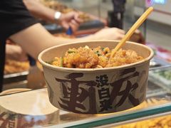 -丁家坡洋芋·观音桥好吃街A区(全国总店)