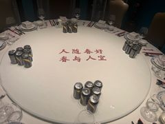 -北京宴(华贸购物中心店)
