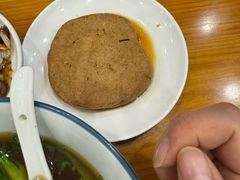 -小方的面(徐家汇店)