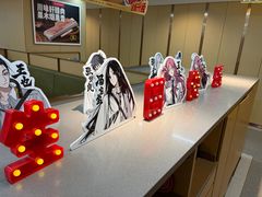 -海底捞火锅(团结桥店)