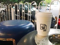 -JPG coffee(广州体育西店)
