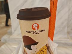 -沪上阿姨·臻选茶饮(上海环球港店)