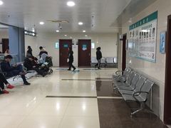 门急诊-上海市第五人民医院