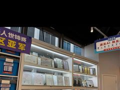 -斯坦星球AI编程·机器人科创·科学实验·信奥·思维·STEM·乐高·竞赛考级(长宁虹桥大融城荟聚中心)