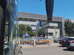 -首都医科大学附属北京天坛医院