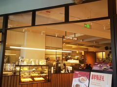 -Wagas沃歌斯(枫蓝国际店)