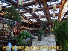 大堂-月亮河温泉度假酒店