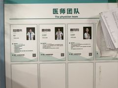 -瑞派·关忠动物医院·异宠专科·犬猫肿瘤·皮肤专科(望京店)