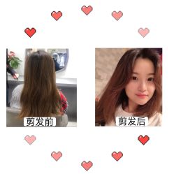 点击看大图 -和良形象