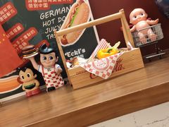 -Eckl’s爱氏热狗(猫街店)