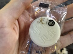 -很久以前羊肉串(昌里路三钢里店)