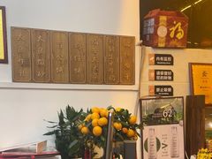 -周大娘牛乳(旧寨古村总店)