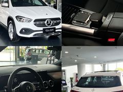 -无锡德星奔驰4S店(胡埭店)