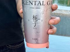 -莓超疯(百源店)