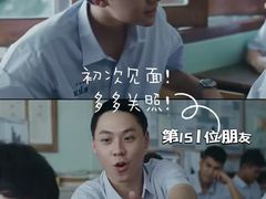 -幸福蓝海国际影城(扬名IMAX店)