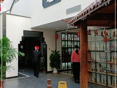 门面-壹零捌道·北京烤鸭(车公庄店)