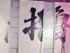 -有蚝有翅烧烤大排档·宵夜(右安门店)