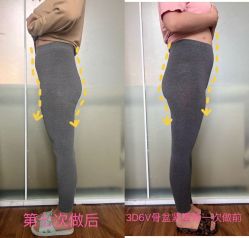 -产后帮产后修复(首城国际店)