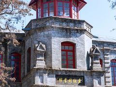 -莲池书院博物馆