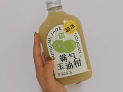 -奈雪的茶(石厦时代广场店)
