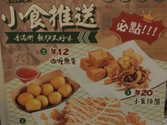 -孖记茶档·热腾茶餐(荔湾领展广场店)