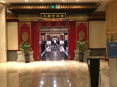 -青岛银沙滩温德姆至尊酒店