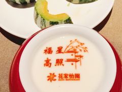 -花家怡园(四合院总店)
