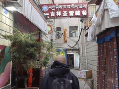-吉祥圣雪藏餐