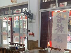 -涵家味土菜馆·徽州一绝臭鳜鱼(三河古镇店)