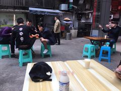 -十八梯眼镜面(五红路店)