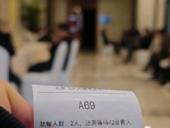 -飞天食府(飞天大厦店)