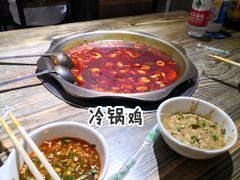 -重庆特色冷锅鱼(武大店)