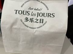 -多乐之日(田林东路店)